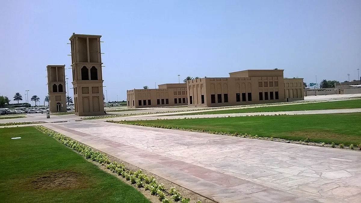 Al Ghubaiba, Dubai