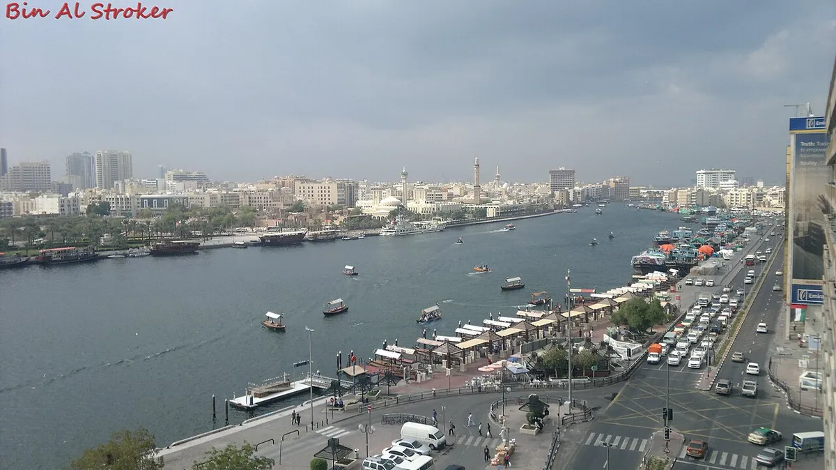 Baniyas, Dubai