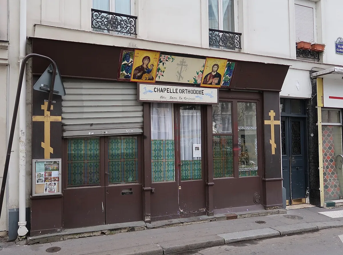 Chapelle orthodoxe, 2 rue Clouet (Paris, 15e).
